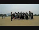 平成21年度　本科4組体育大会1