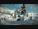 BFBC2のマルチを頑張ってみましたPart4