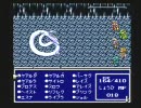 FF4これでも一応実況プレイpart59