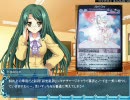 東方カードゲームVision関西プレイヤーの自重しない戦い　36
