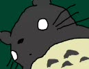 【忙しい人向けシリーズ】となりのトトロ