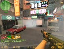 【CSO】　新キャプチャソフト「Gregion」でノーマルTDM