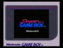昔やり残したゲームを実況「ロックマンワールド」Part1