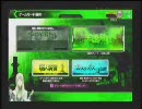 【ボーダブレイク】ヘタレ中軽量乗りお嬢が行く【A3】Take1