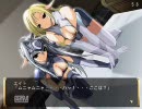 [夢幻の迷宮3]３年ぶりにローグライクゲーを実況プレイPart1[Fate]