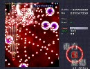 【東方】紅魔郷Normalに針巫女さんとおでかけ【実況】part1b