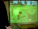 プロジェクタでwiiをやってみた（wiiSports ゴルフ）
