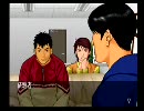 関西の迷探偵２人がクロス探偵物語を実況プレイ 第43話