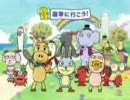 GO!GO!選挙　約1分４０秒Ver.