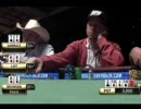 WSOP 2007 Main Event (Day 1A) Part3