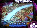 【パチンコ】　花の慶次　斬　197連勝!!
