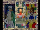 ぷよぷよSUN　テスト投稿