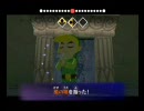 しゃべりながら「ゼルダの伝説　風のタクト」　～その34～