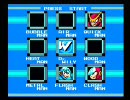 ロックマン2に初挑戦。part6