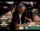 WSOP 2007 Main Event (Day 1A) Part6