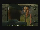【Wii】バイオハザードをしよう！ Part44