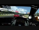 【GT5p】PS3/GT5P/オン/GT350Z/鈴鹿/100505【H.264/60fps】