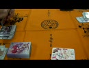 【対戦動画】東方TCG　夢幻で対戦してみた。part12　Aパート