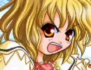 東方サッカー猛蹴伝 アリスの章 その５