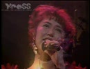 沢田知可子 - 会いたい