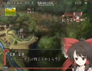 まったり攻略　不思議の幻想郷　2弾幕