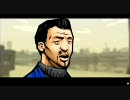 GTA：ふらふらチャイナタウン・ウォーズ 44
