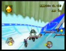 マリオカート実況【HaL】その２８
