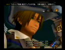 【ワイルドアームズ５】荒野と口笛の冒険RPG実況プレイpart46
