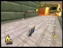 【マリカー】1位を夢見る男のプレイ動画part14