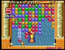 マジドロ２連鎖