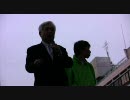 100503藤井厳喜氏横浜駅街宣その２