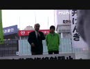 100503藤井厳喜氏横浜駅街宣その３