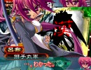 【三国志大戦3.51B】自城が陥陣営-5品-[第20戦]