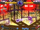 【非想天則】パチェのスキル研究日誌【1頁目】
