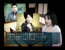 変な大阪人(♂)の、友に謀られて四八(仮)実況 part69 山梨県4
