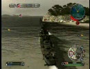 Battlestations:Pacific  2010/05/01 オンライン対戦その2 Bパート