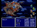 FF4を細々と実況プレイPart42