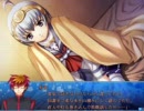 【未プレイ実況】天空のユミナをプレイ！152【エロゲ】