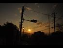 表題：天門と理多と空