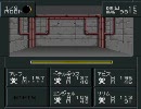 「え～」が多いけど　真・女神転生Ⅱ　実況プレイ　part14