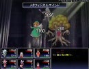東方冥異伝を実況プレイ　Part75