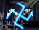 東方冥異伝を実況プレイ　Part76