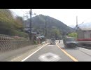 【車載動画】道志道を走ってみた