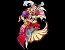 Cefca -ケフカのテーマ-【アレンジ】
