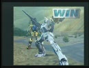 【身内対戦】ガンダムｖｓガンダムNEXT【４/２９その８】