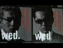 本気汗放送局2000【000316】ズームインマサ