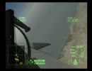 ACE COMBAT ZERO THE VULCAN WAR 4-2