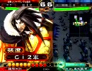 三国志大戦３ 【神速号令】丞相まで頑張るもん☆ その16【赤壁快進撃】