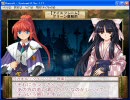 【実況】ランスⅥを初プレイしてみる。Part17 【エロゲ】