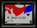 GBA リズム天国 ラップ♥ウィメン【パーフェクト】